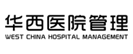 成都網(wǎng)站建設(shè)案例