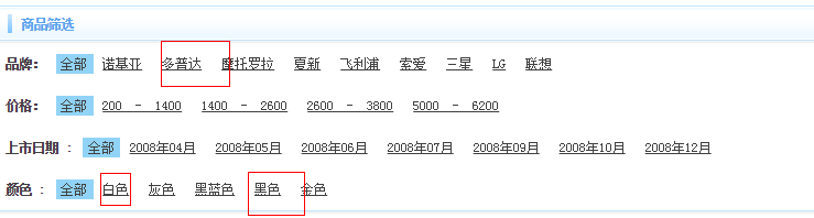 14393599013534.png 圖片3.png