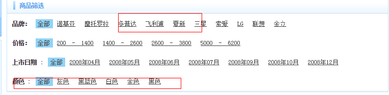 14393598777502.png 圖片2.png