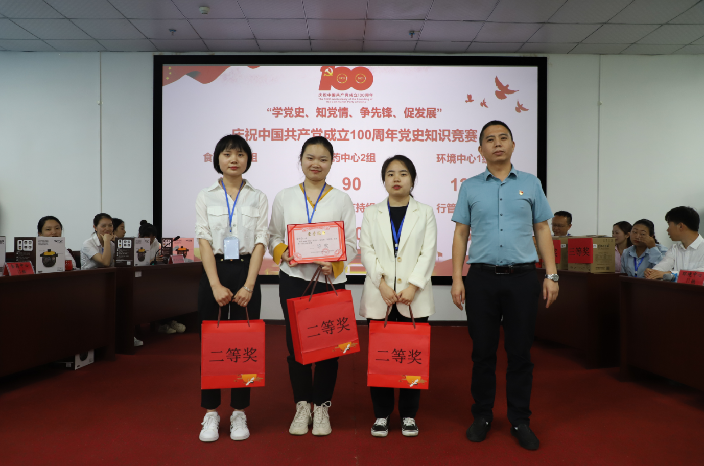 1_1624872102314666749.png 8.png