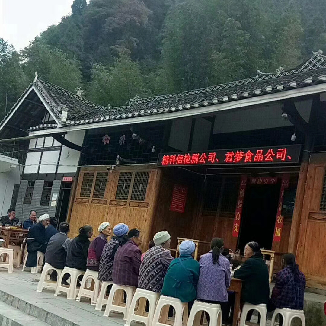 2_1624413146843383790.jpg 01.jpg