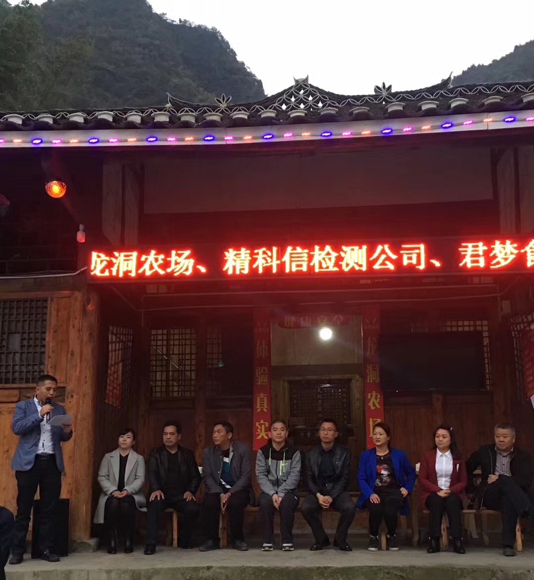 2_1624413185316680909.jpg 02.jpg